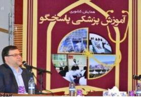پاسخگویی به نیازهای جامعه هدف اصلی بسته های تحول در آموزش پزشکی است