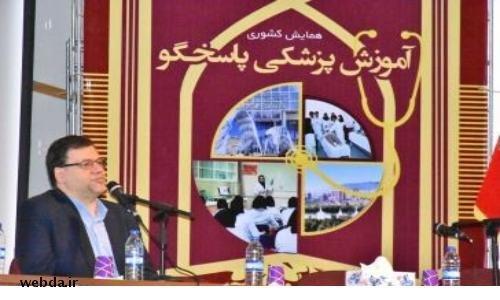 پاسخگویی به نیازهای جامعه هدف اصلی بسته های تحول در آموزش پزشکی است پاسخگویی به نیازهای جامعه هدف اصلی بسته های تحول در آموزش پزشکی است