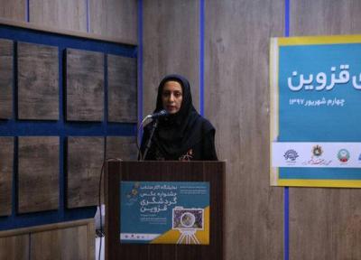 جاذبه های گردشگری در قاب دوربین های عکاسان بهتر ثبت می گردد