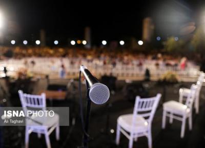 تجربه 2 روز کنسرت خیابانی چگونه بود؟
