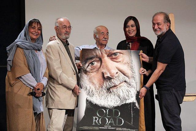 نقاب ها را برداریم نقاب ها را برداریم