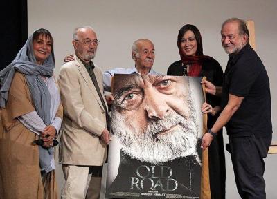 نقاب ها را برداریم