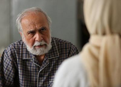 آنونس سوفی و دیوانه منتشر شد