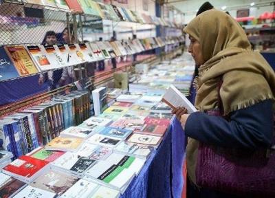 570 ناشر در نهمین نمایشگاه کتاب زنجان شرکت می نمایند
