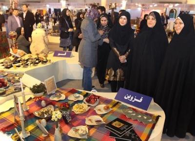 هفت سین 31 استان ایران را در سی و یکمین نمایشگاه صنایع دستی ببینید ، تهیه هدایای نوروزی در نمایشگاه سی و یکم