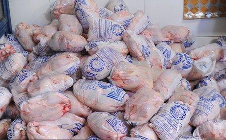 9700 تومان کم است! 9700 تومان کم است!