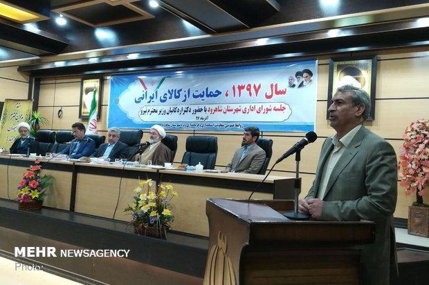 توجه جدی به آبخیزداری می تواند به بحران آب در شاهرود کمک کند توجه جدی به آبخیزداری می تواند به بحران آب در شاهرود یاری کند