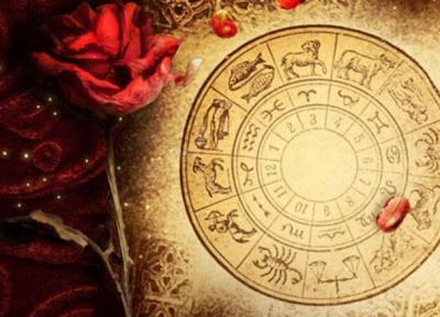 طالع بینی هفتگی عشق (یکم تا هشتم دی)