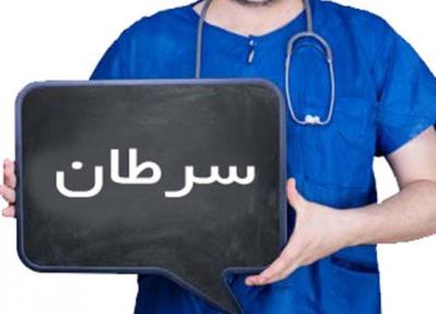 دم دستی های سرطان زا را بشناسید