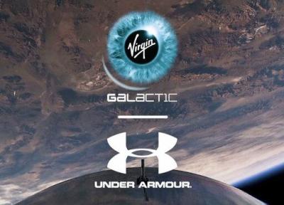 برند ورزشی معروف لباس فضایی می سازد