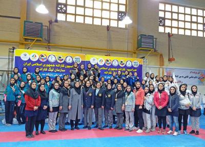 قهرمانی باشگاه البرز شیراز در لیگ برتر کاراته بانوان