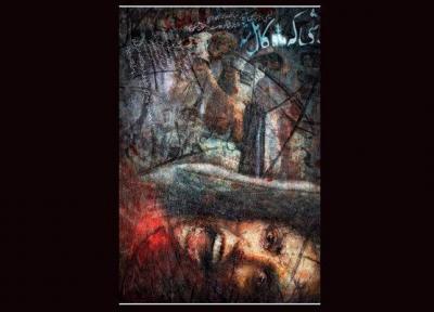 3 سانس فوق العاده برای شبی که ماه کامل شد