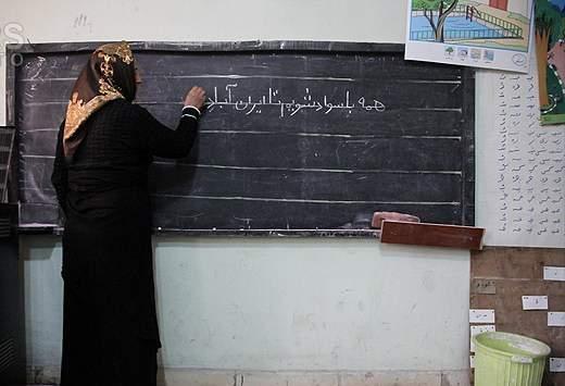 صدور احکام رسمی دانشجو معلمان صادر شد