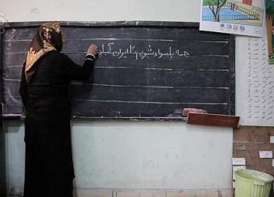 صدور احکام رسمی دانشجو معلمان صادر شد