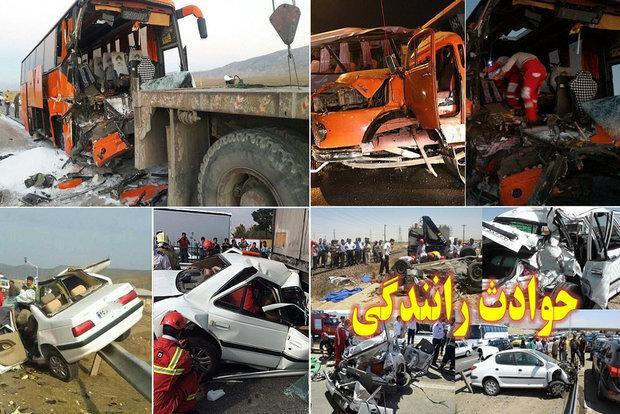 مصدومیت 9 نفر در 2 حادثه رانندگی در جاده های آذربایجان شرقی