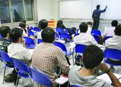 تعامل بین دانشجو و استاد را تنظیم می کنیم