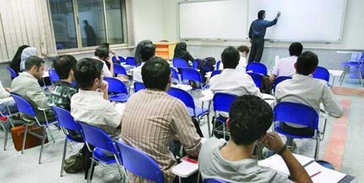 تعامل بین دانشجو و استاد را تنظیم می کنیم تعامل بین دانشجو و استاد را تنظیم می کنیم