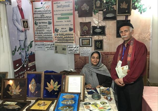 رابطه خالق و مخلوق را در نگارگری می توان درک کرد