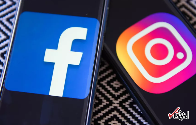 فیس بوک و اینستاگرام از دسترس کاربران خارج شدند