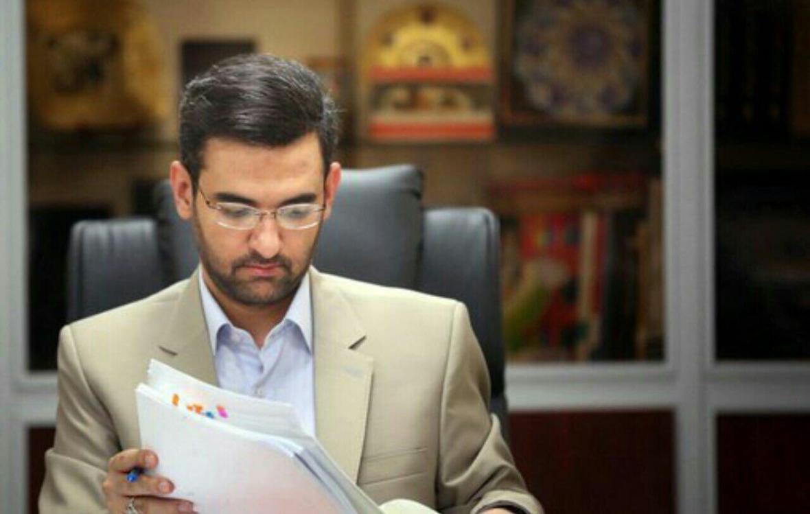 برقراری ارتباطات مناطق سیل زده شمال کشور