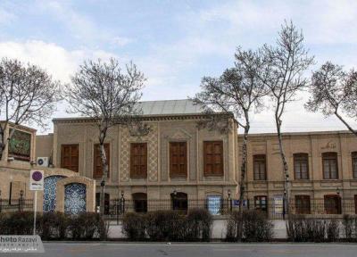 فعالیت های خانه ملک در ایام نوروز