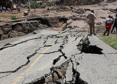 رانش زمین در روستای نرگسلوی علیا