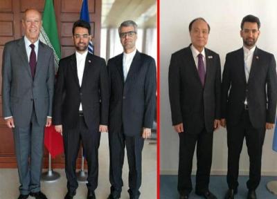آذری جهرمی با روسای سازمان های بین المللی دیدار کرد