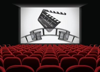 لزوم درج رده بندی سنی در بلیت سینماها