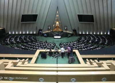 به ریاست لاریجانی؛ جلسه علنی مجلس شروع شد، آنالیز طرح یک فوریتی ساماندهی بازار خودرو در دستور کار وکلای ملت