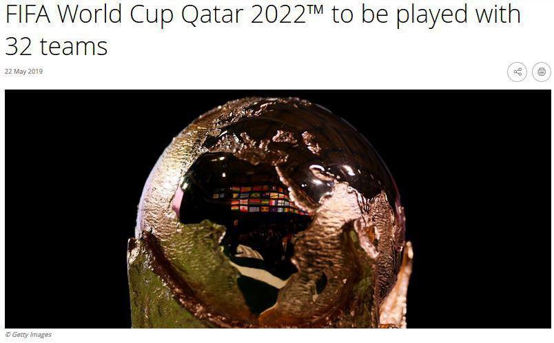 برگزاری جام جهانی 2022 قطر با حضور 32 تیم