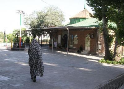 امامزادگان عینعلی و زینعلی (ع)