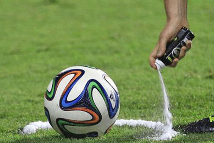 اسامی داوران و محرومان فینال جام حذفی اعلام شد
