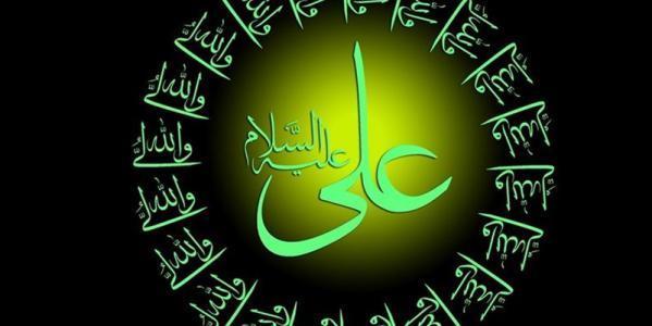 نامه امام علی (ع) به امام حسن (ع) درباره مراحل خودسازی