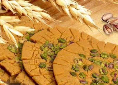 سوهان قم، ثبت بین المللی می گردد