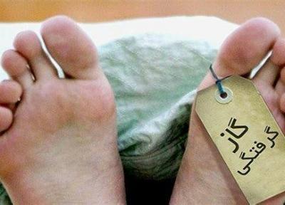 مرگ سه مسافر مشهد در یک مجتمع اقامتی