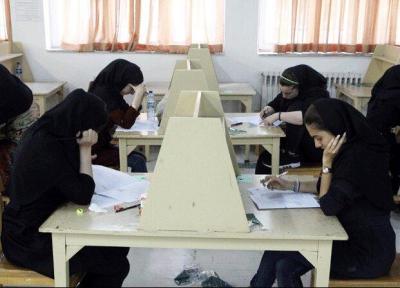 تب پزشک شدن در خانواده های مازندرانی