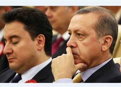 گلایه های اردوغان از باباجان و دیگران