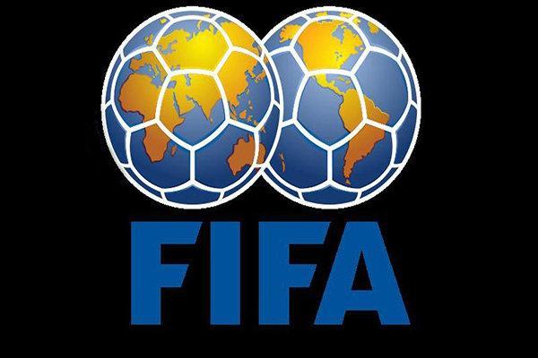 تغییر و کاهش مقررات انضباطی فدراسیون جهانی فوتبال
