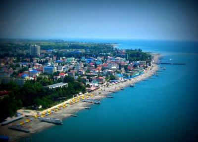 بلیط هواپیما سوچی