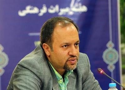 کارگاه آموزشی بین المللی مرمت و استحکام بخشی بناهای تاریخی برگزار می شود
