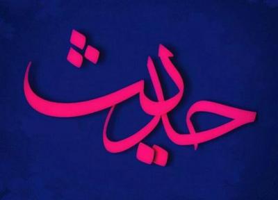 برترین جهاد از منظر پیامبر(ص)