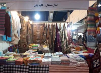 حضور هنرمندان صنایع دستی سمنان در سی و دومین نمایشگاه ملی صنایع دستی