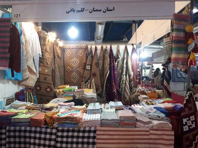 حضور هنرمندان صنایع دستی سمنان در سی و دومین نمایشگاه ملی حضور هنرمندان صنایع دستی سمنان در سی و دومین نمایشگاه ملی صنایع دستی