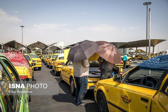 افزایش موقتی آلاینده ازن در هوای تهران افزایش موقتی آلاینده ازن در هوای تهران