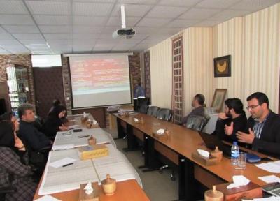 جلسه آنالیز بانک اطلاعات (GIS) و اطلس باستانشناسی منطقه هورامان برگزار گردید