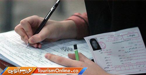 جزییات و شروط استخدام معلمان حق التدریس؛ از سنوات تا خدمت