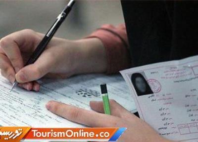جزییات و شروط استخدام معلمان حق التدریس؛ از سنوات تا خدمت
