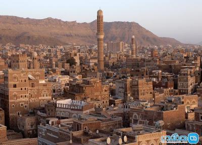 یمن زیبا قبل از جنگ