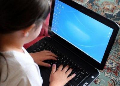 هولوگرام و کاشت تراشه در بدن جایگزین دست نوشته می شود