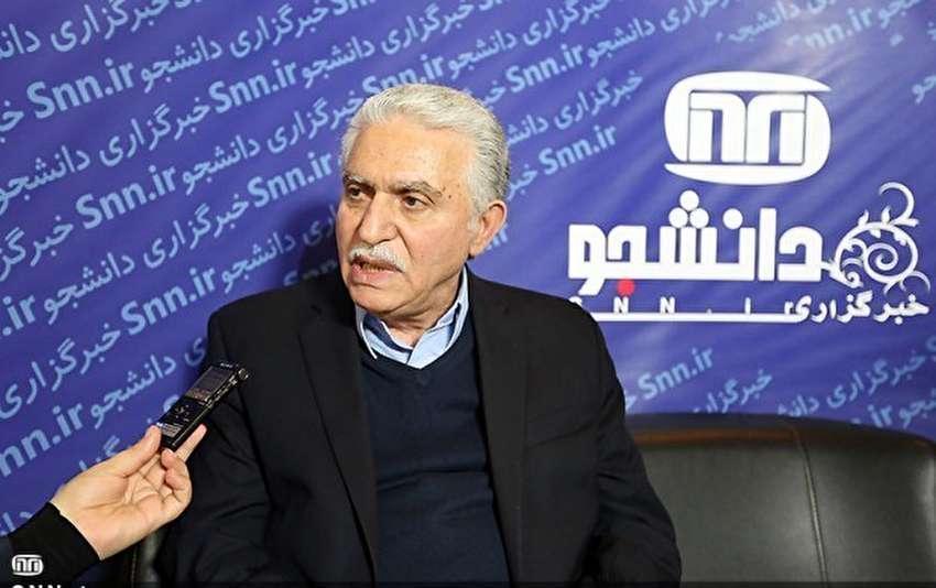 اسامی پذیرفته&ampamp#157 &ampamp#157شدگان دوره های کارشناسی علمی کاربردی اسامی پذیرفته&#157 &#157شدگان دوره های کارشناسی علمی کاربردی اعلام شد ، قبولی بیش از 42 هزار نفر